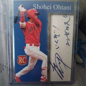 Shohei Ohtani RC Baseball Card